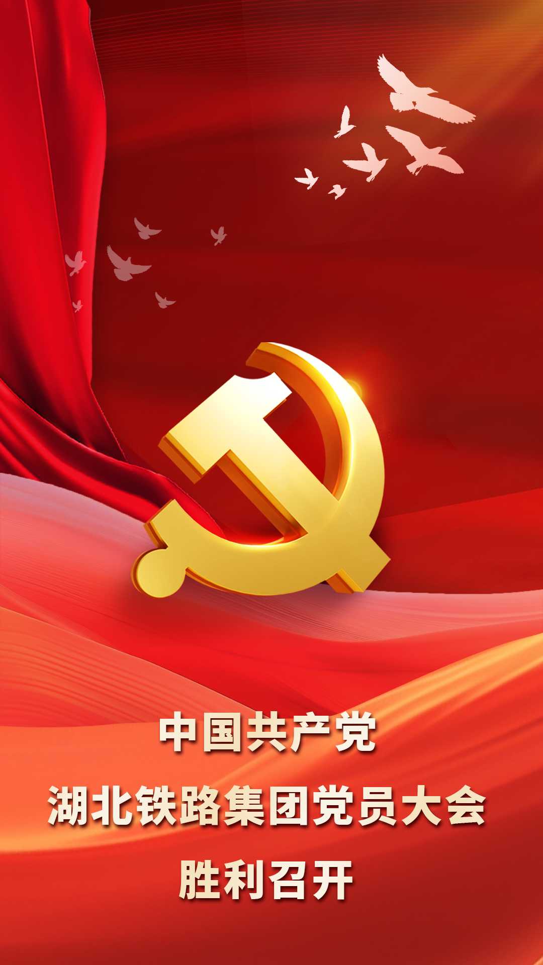 572f03f4210c46d414080563e52b4683.png 开yun体育官网入口