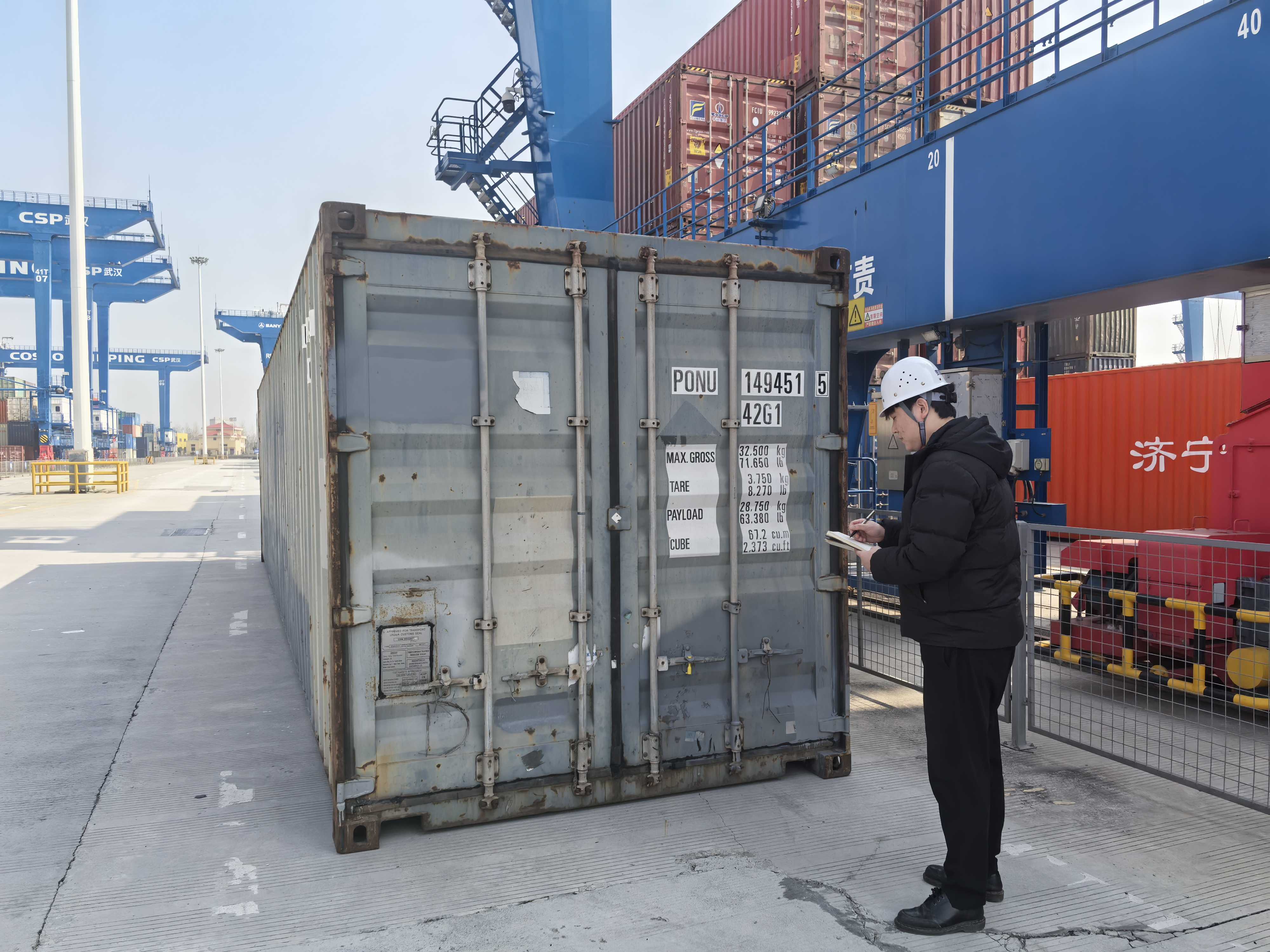 ��yun�����������