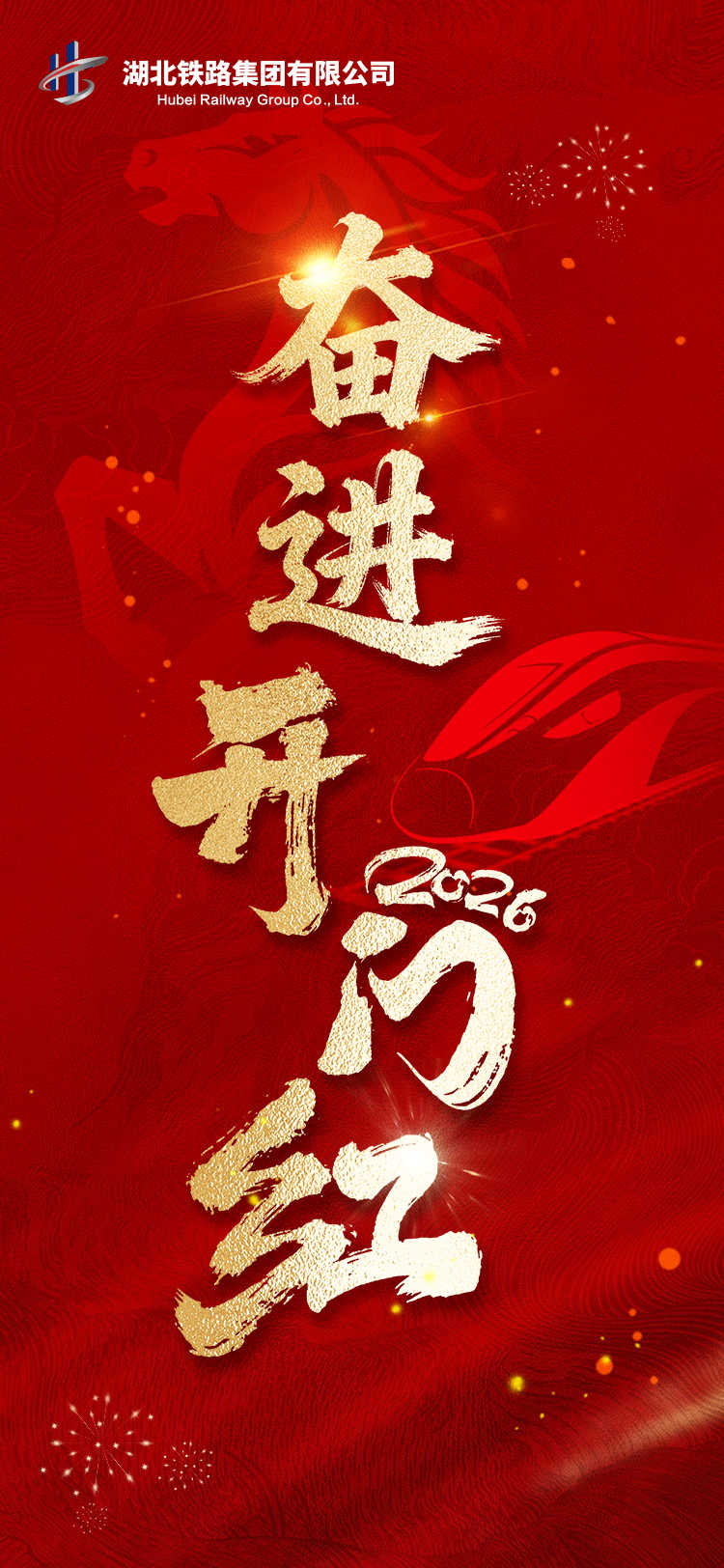 8f1482fcac653e0979ab7880657b817e.jpg 开yun体育官网入口