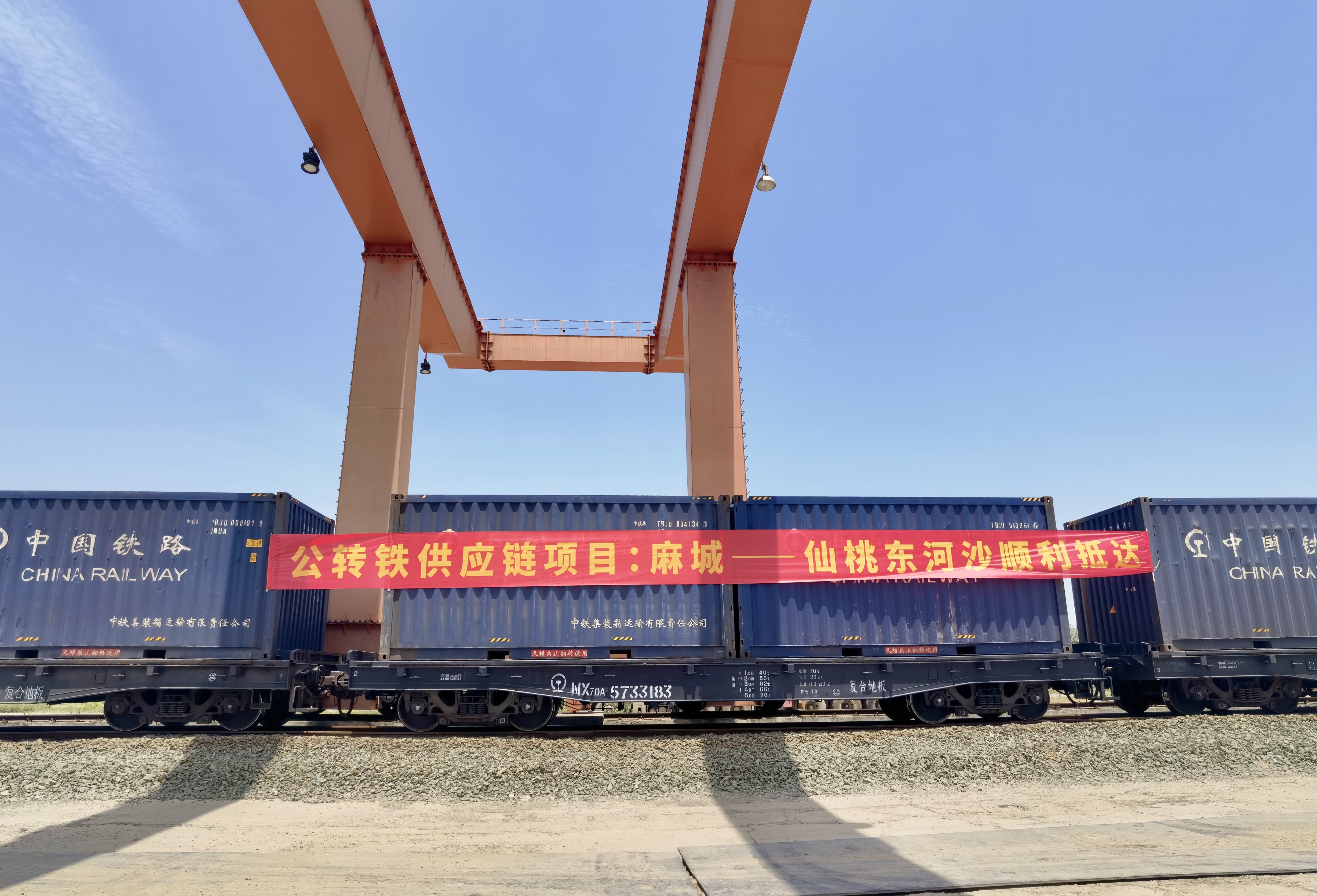 ��yun�����������