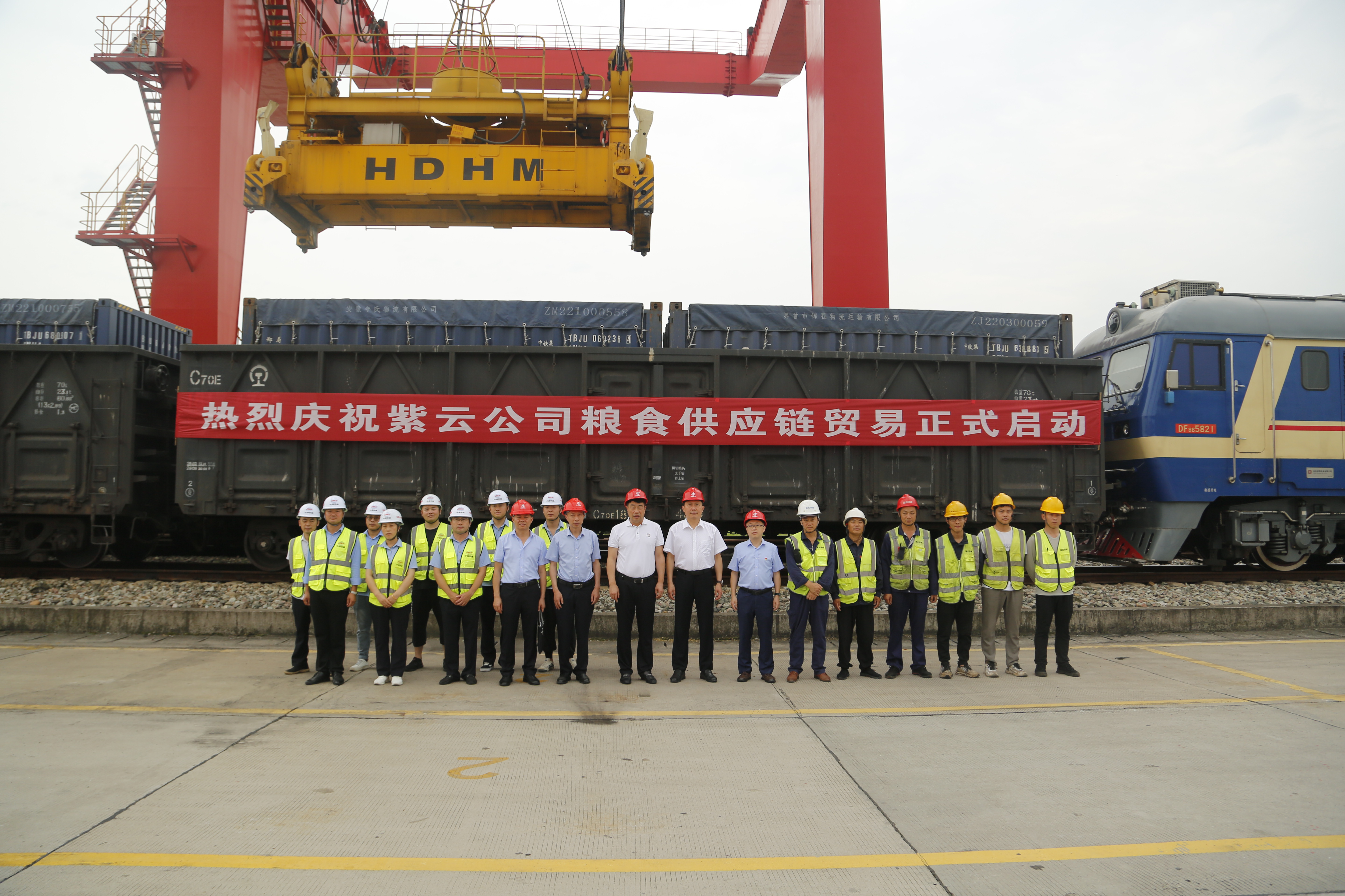 ��yun�����������