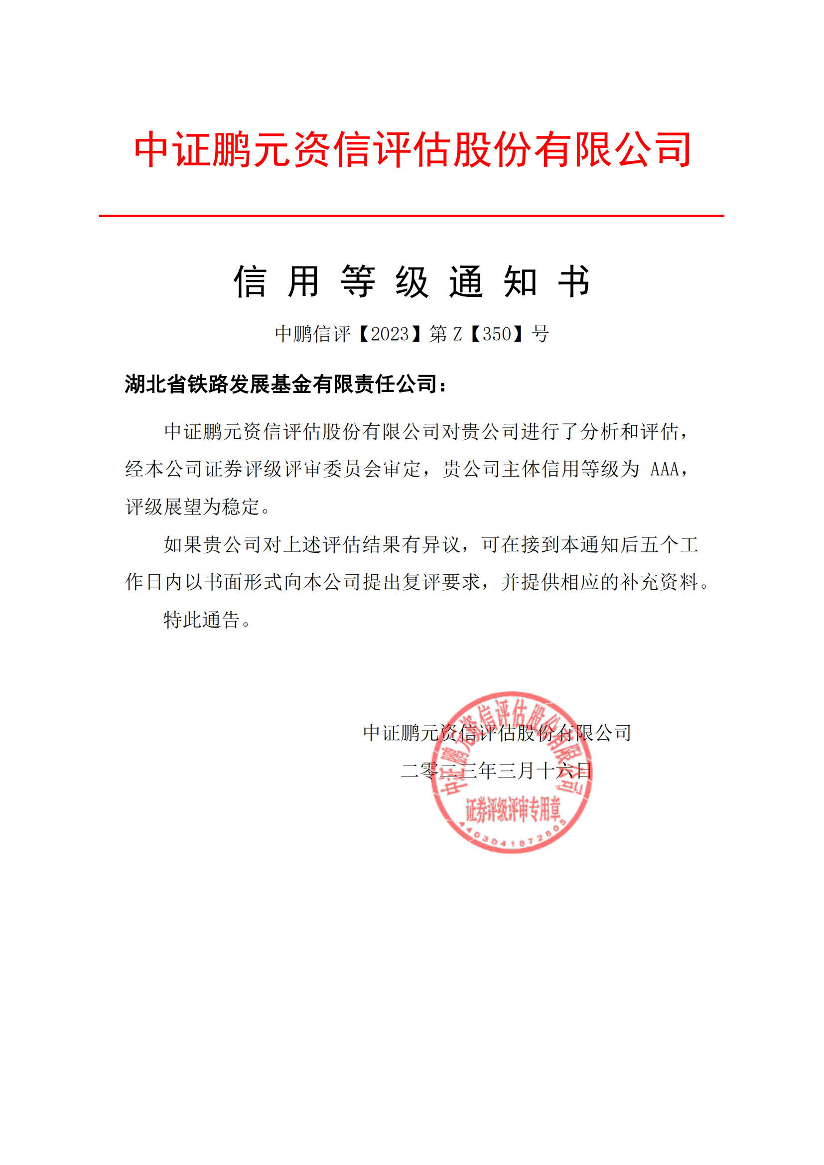 ¿ªyunÌåÓý¹ÙÍøÈë¿Ú