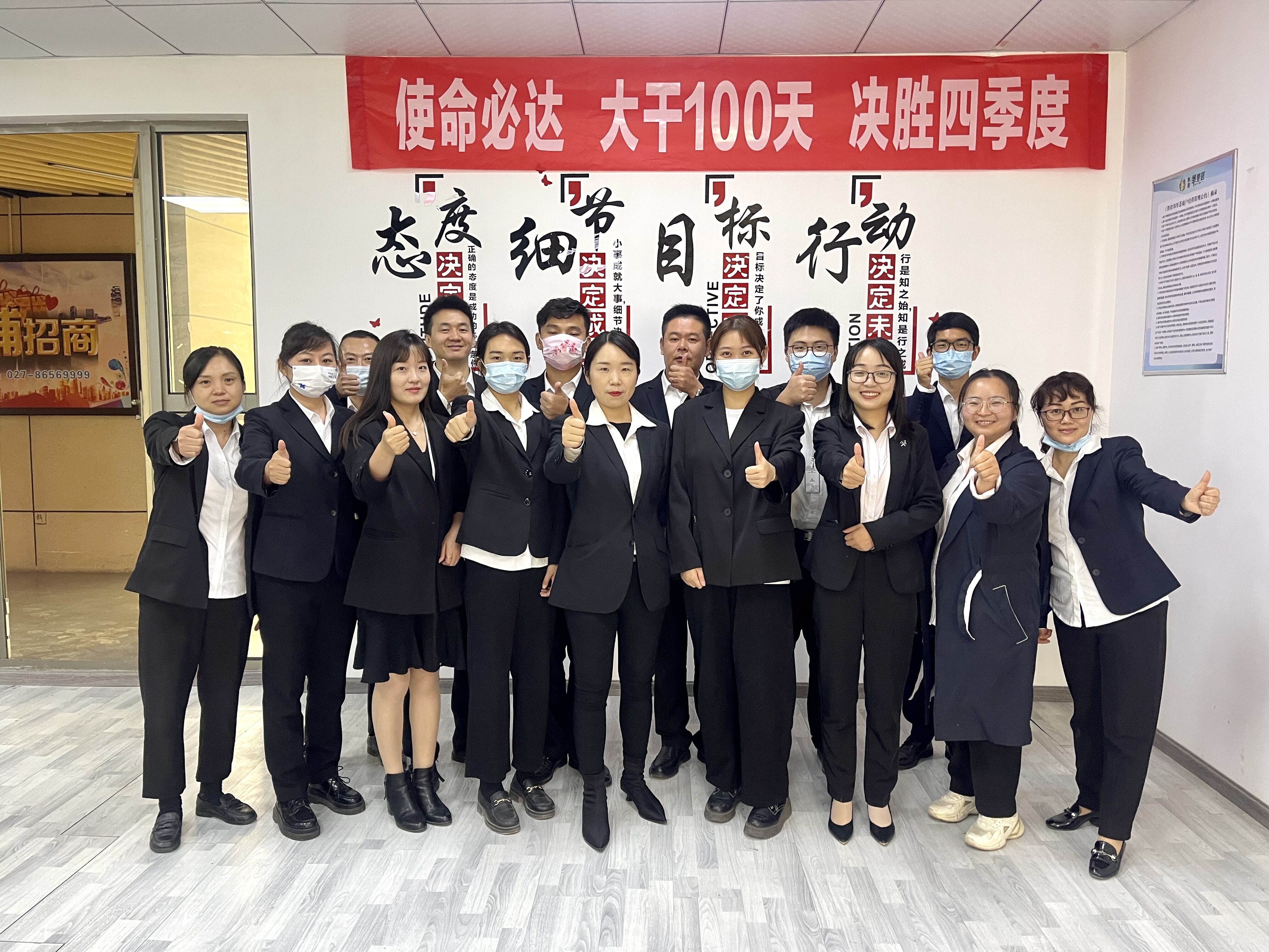 ¿ªyunÌåÓý¹ÙÍøÈë¿Ú