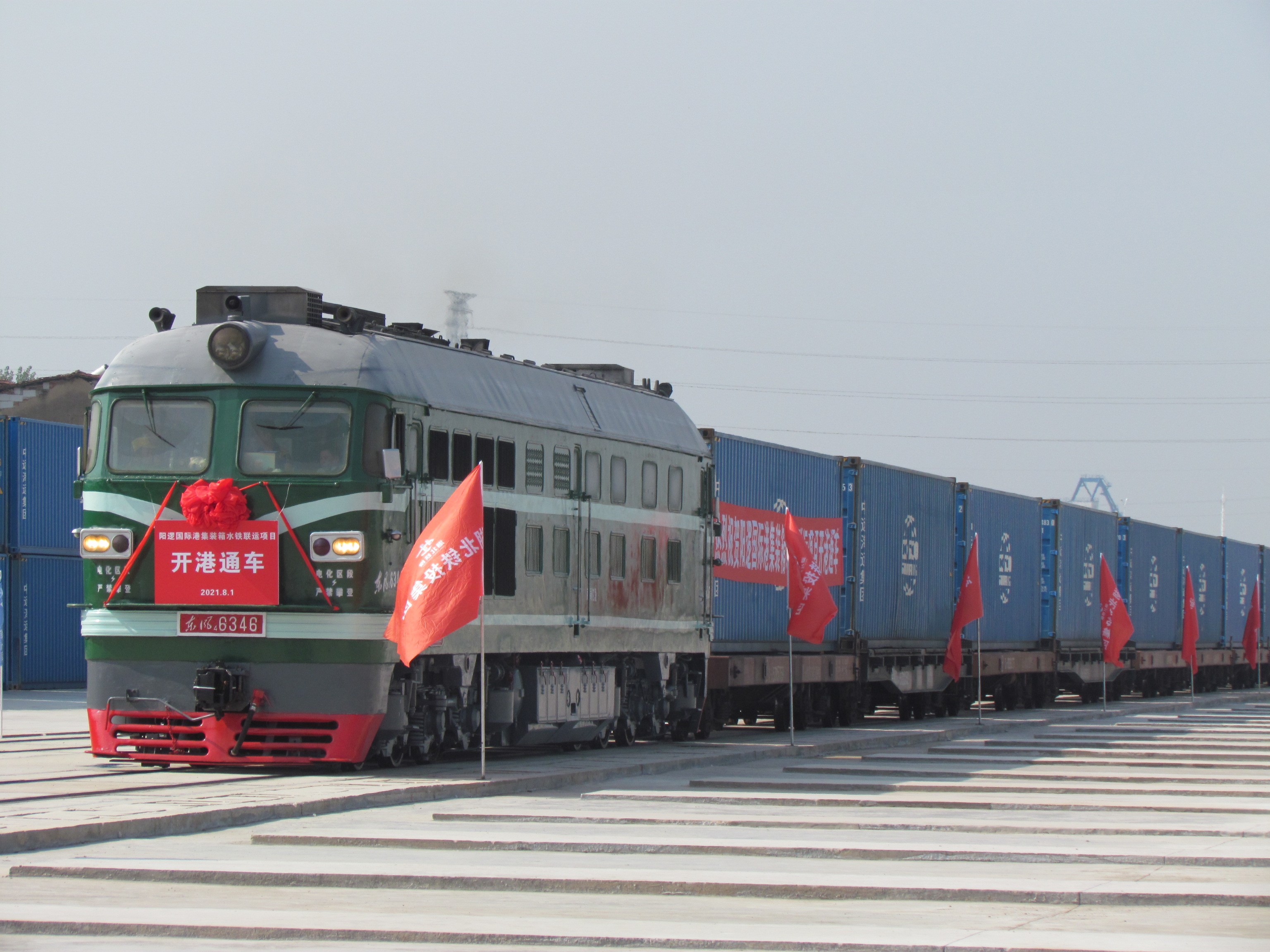 ¿ªyunÌåÓý¹ÙÍøÈë¿Ú