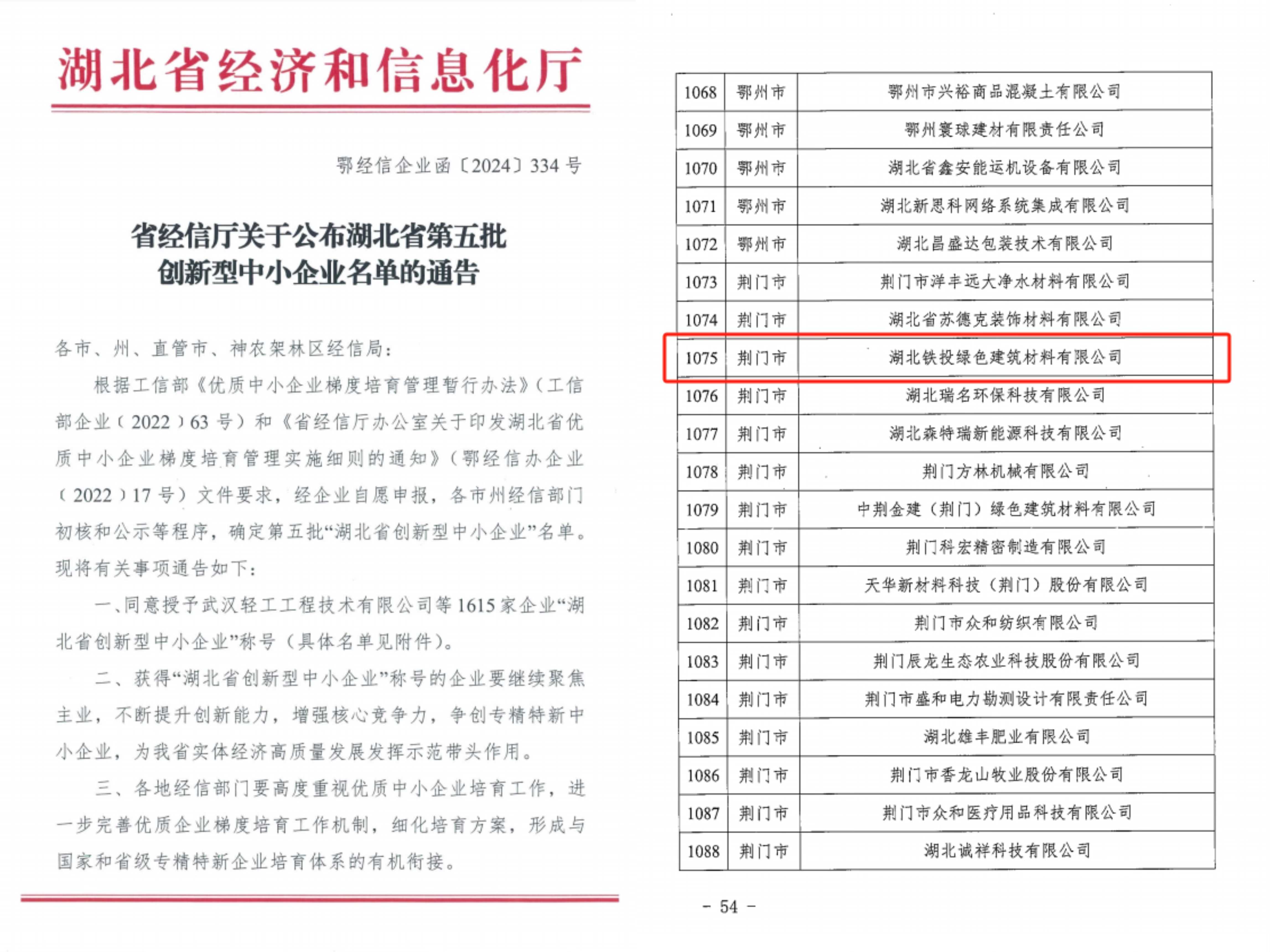 46ce22b277e79d3d7d4e991db8373ba.jpg ¿ªyunÌåÓý¹ÙÍøÈë¿Ú