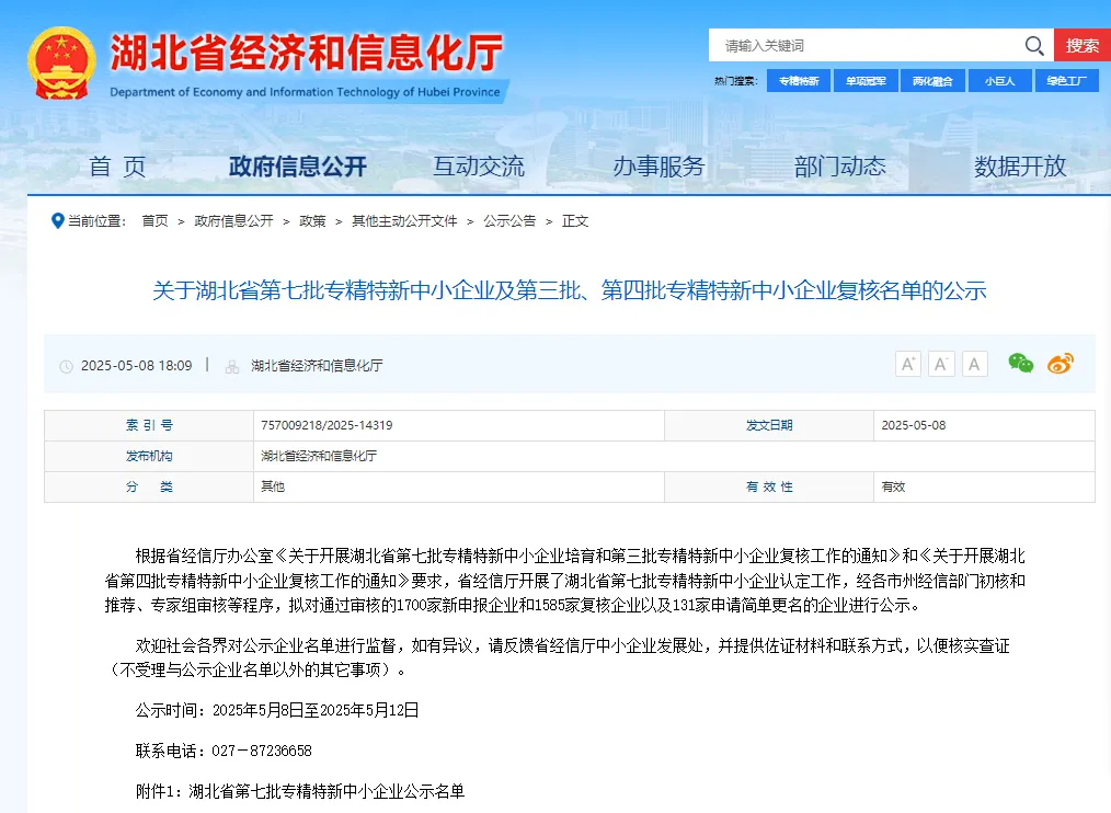 ��yun�����������