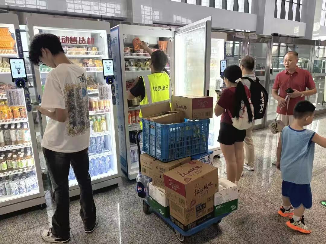 a10a4c6c56354b58f5fc53f198fc0cc1.jpg ¿ªyunÌåÓý¹ÙÍøÈë¿Ú