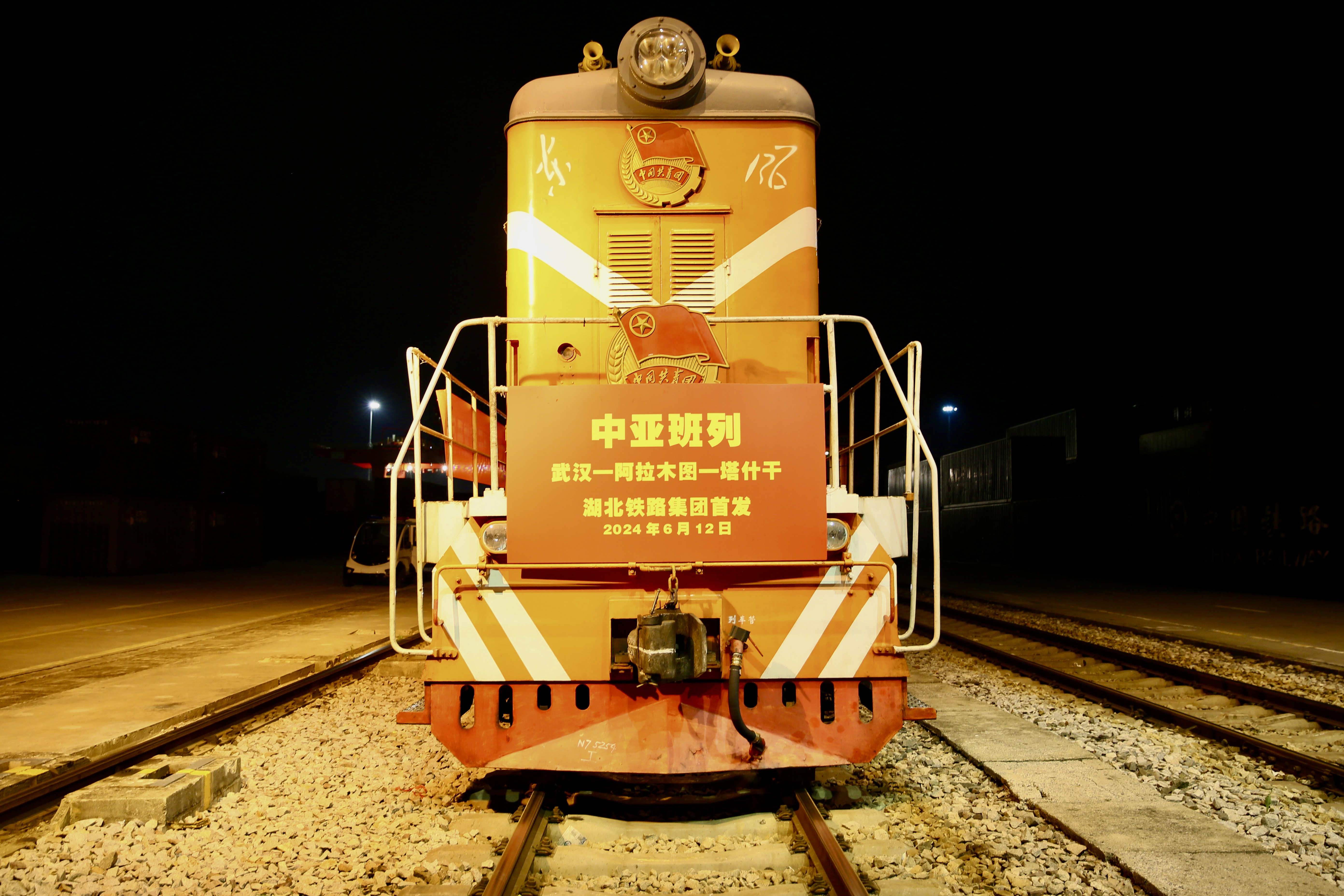 ��yun�����������