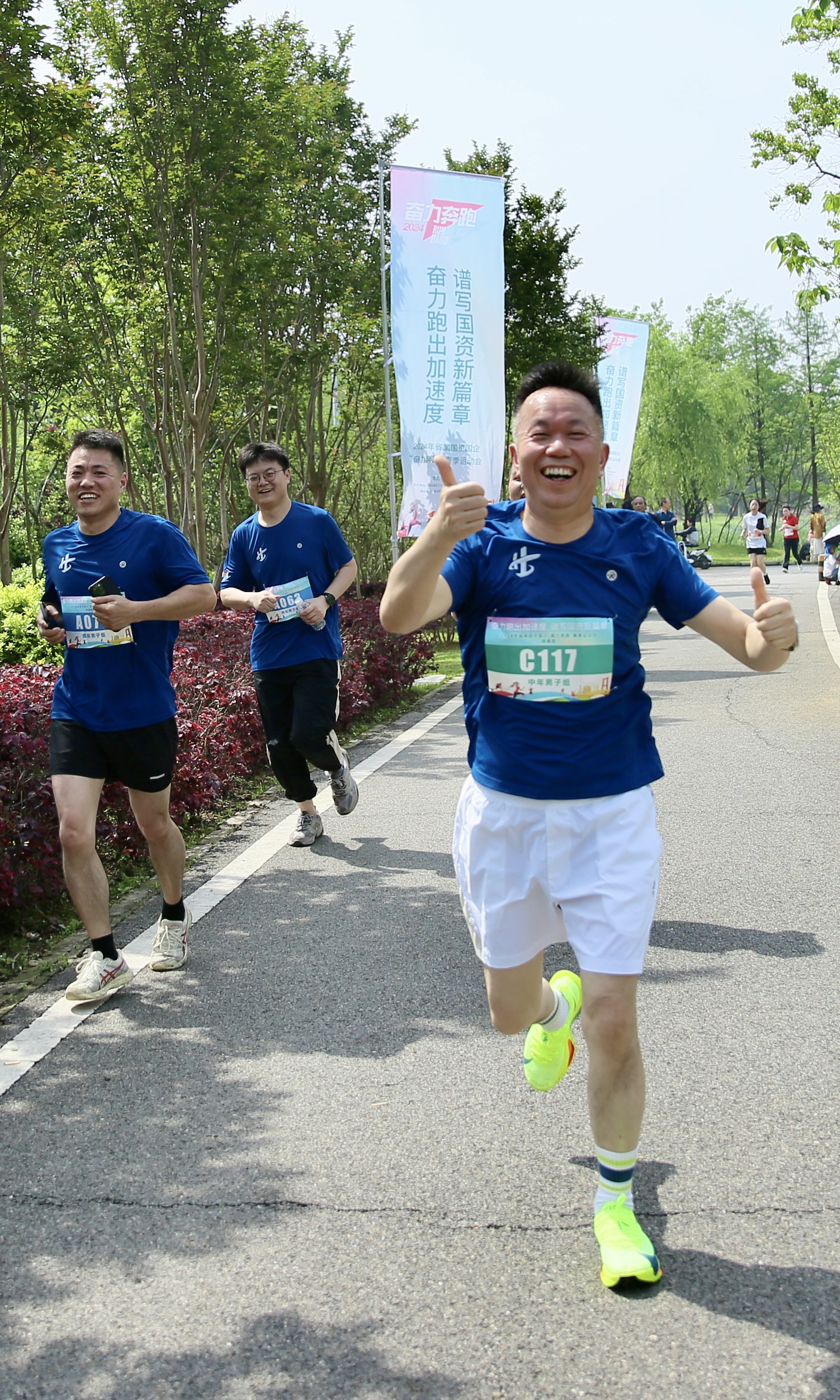 ¿ªyunÌåÓý¹ÙÍøÈë¿Ú