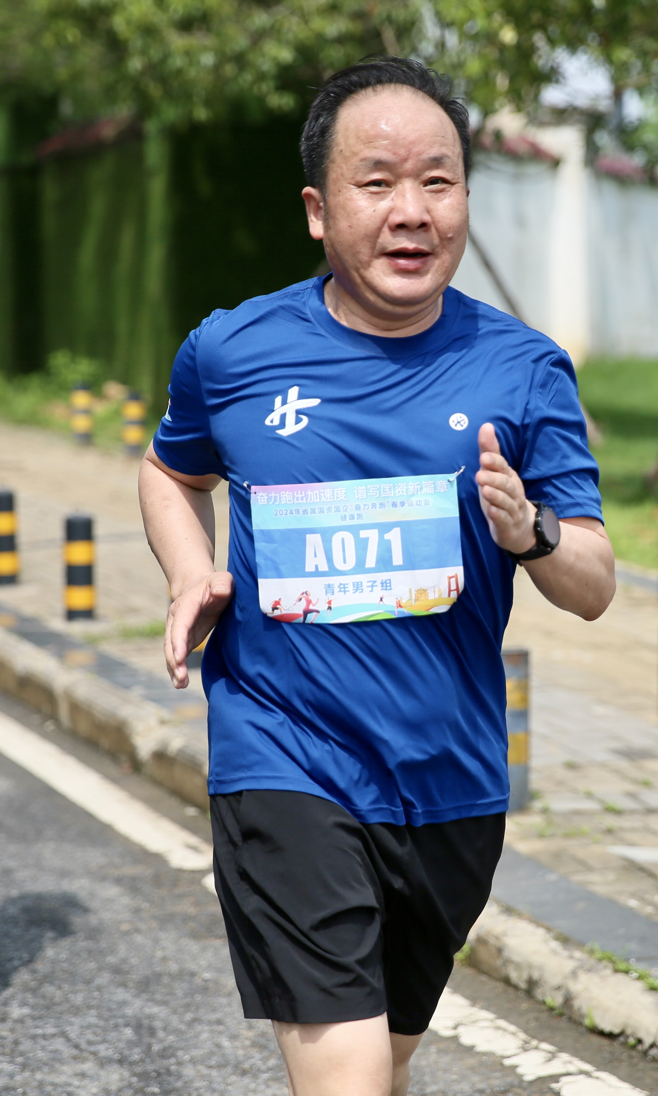 ¿ªyunÌåÓý¹ÙÍøÈë¿Ú