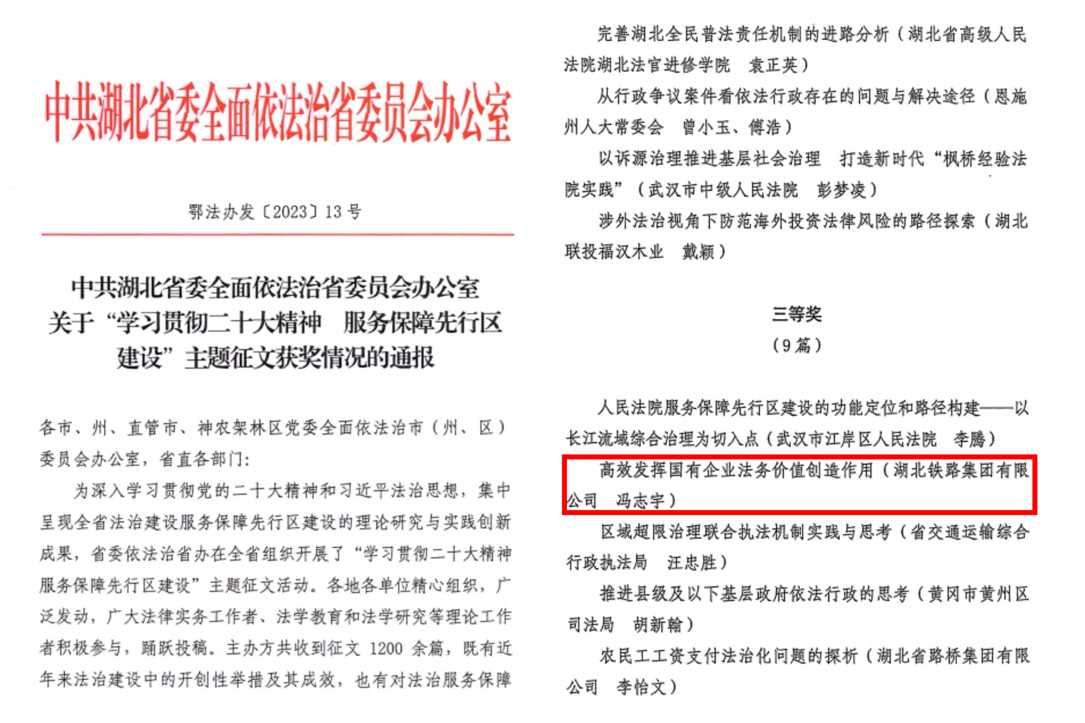 ��yun�����������