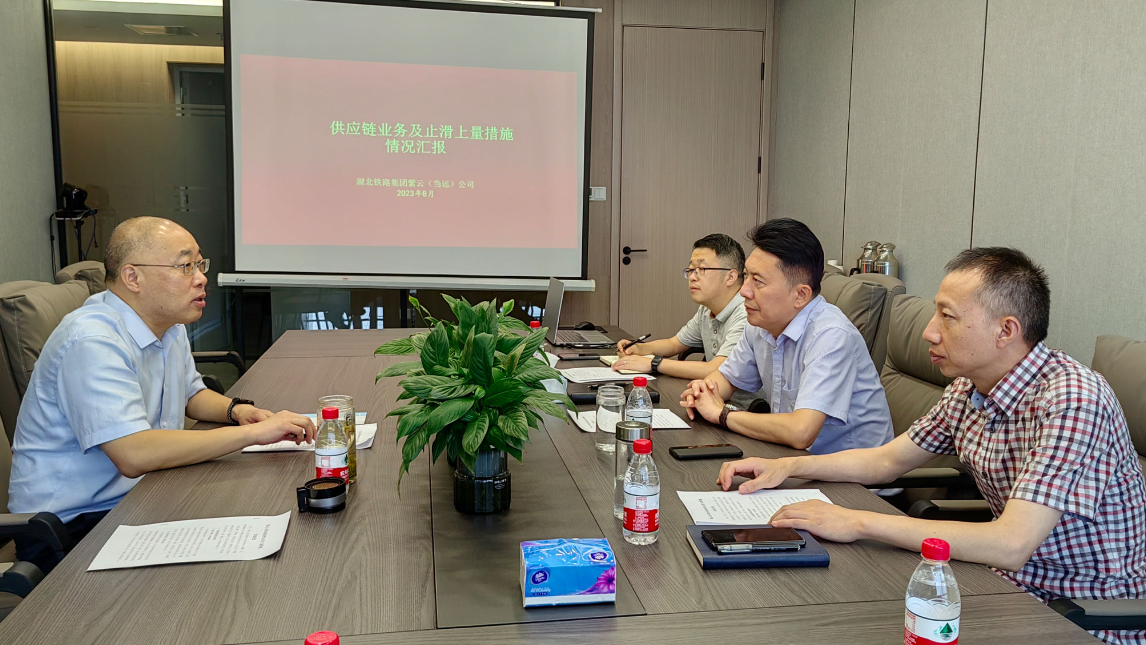 ��yun�����������