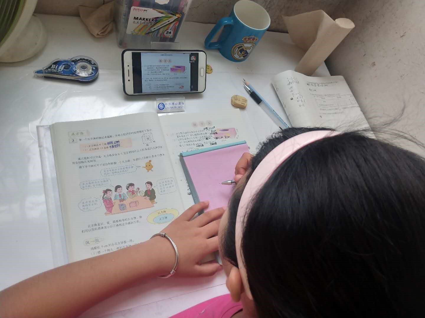 ��yun�����������