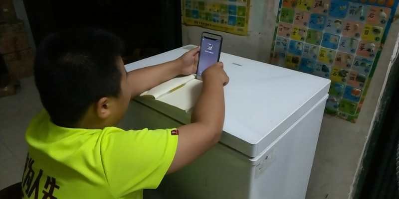 ��yun�����������