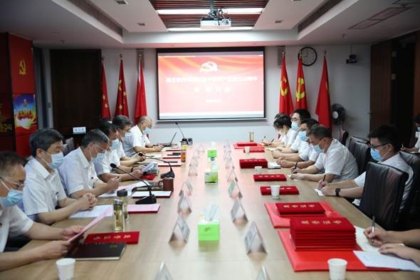 ¿ªyunÌåÓý¹ÙÍøÈë¿Ú