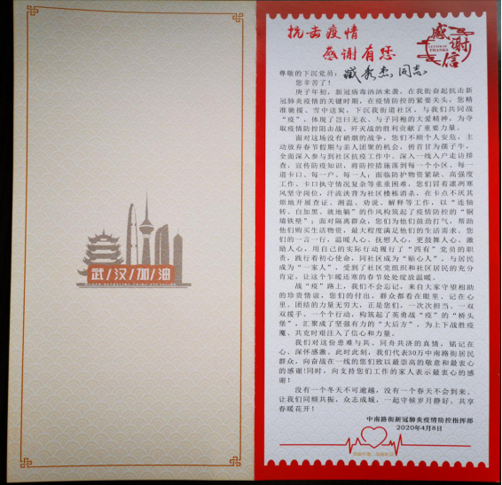 ¿ªyunÌåÓý¹ÙÍøÈë¿Ú