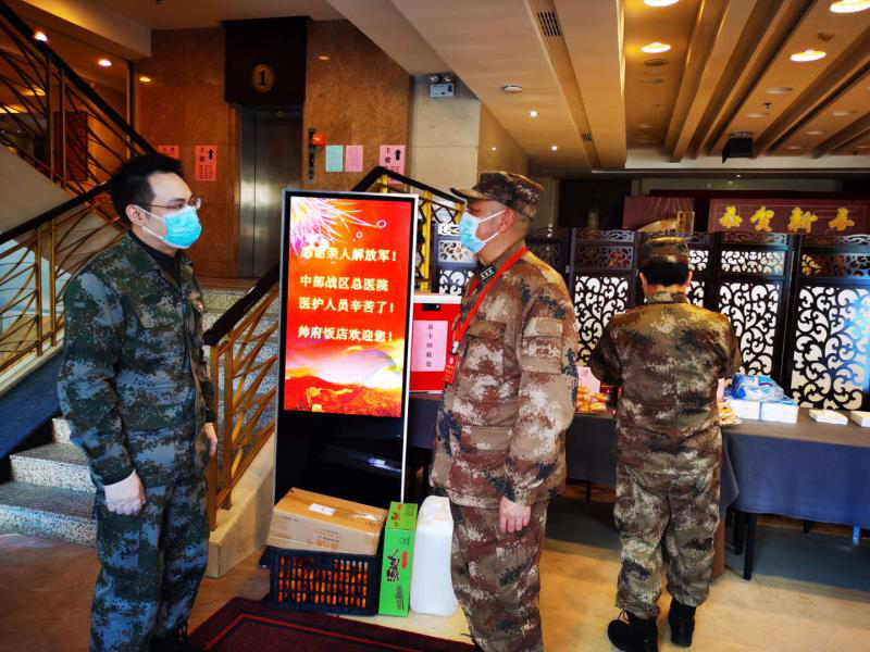 ¿ªyunÌåÓý¹ÙÍøÈë¿Ú