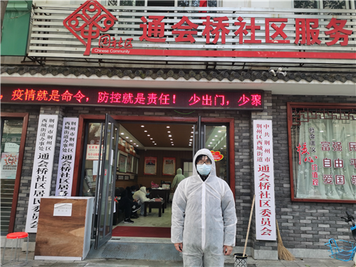 ¿ªyunÌåÓý¹ÙÍøÈë¿Ú