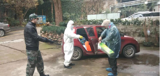 ¿ªyunÌåÓý¹ÙÍøÈë¿Ú