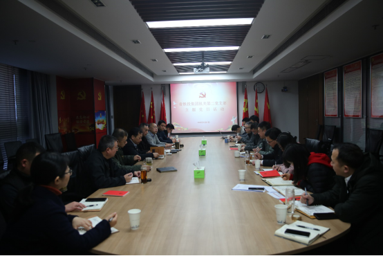 ¿ªyunÌåÓý¹ÙÍøÈë¿Ú