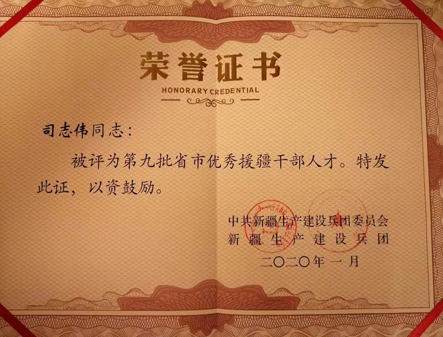 ¿ªyunÌåÓý¹ÙÍøÈë¿Ú