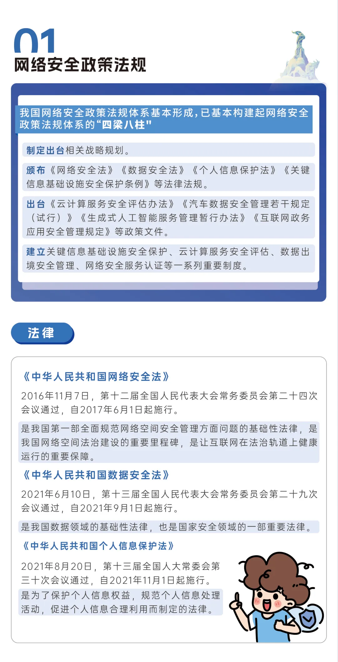 ��yun�����������