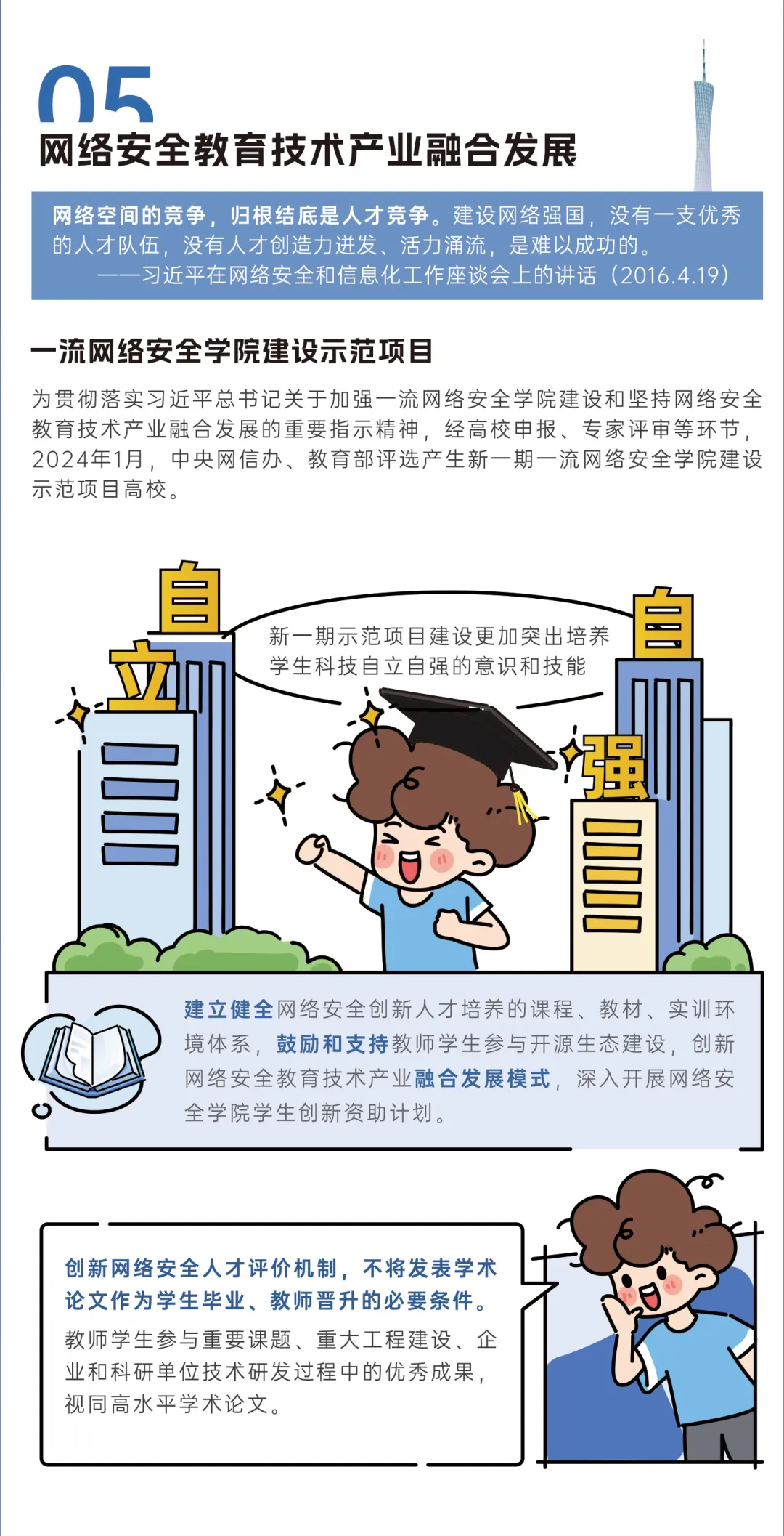 ��yun�����������