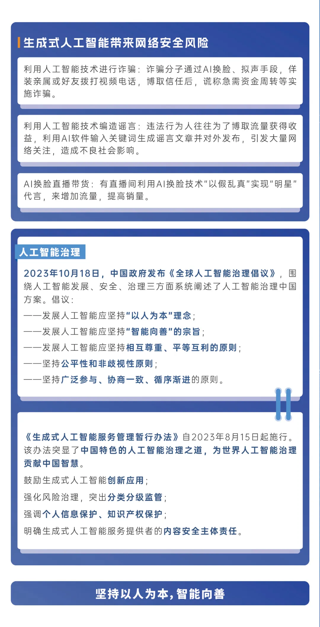 ��yun�����������