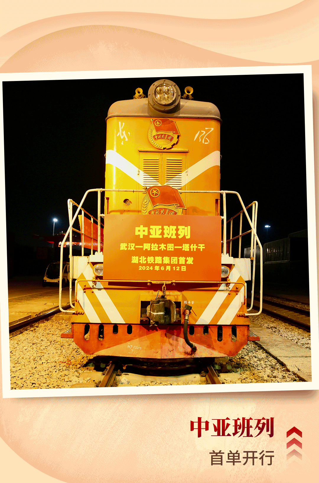 ��yun�����������