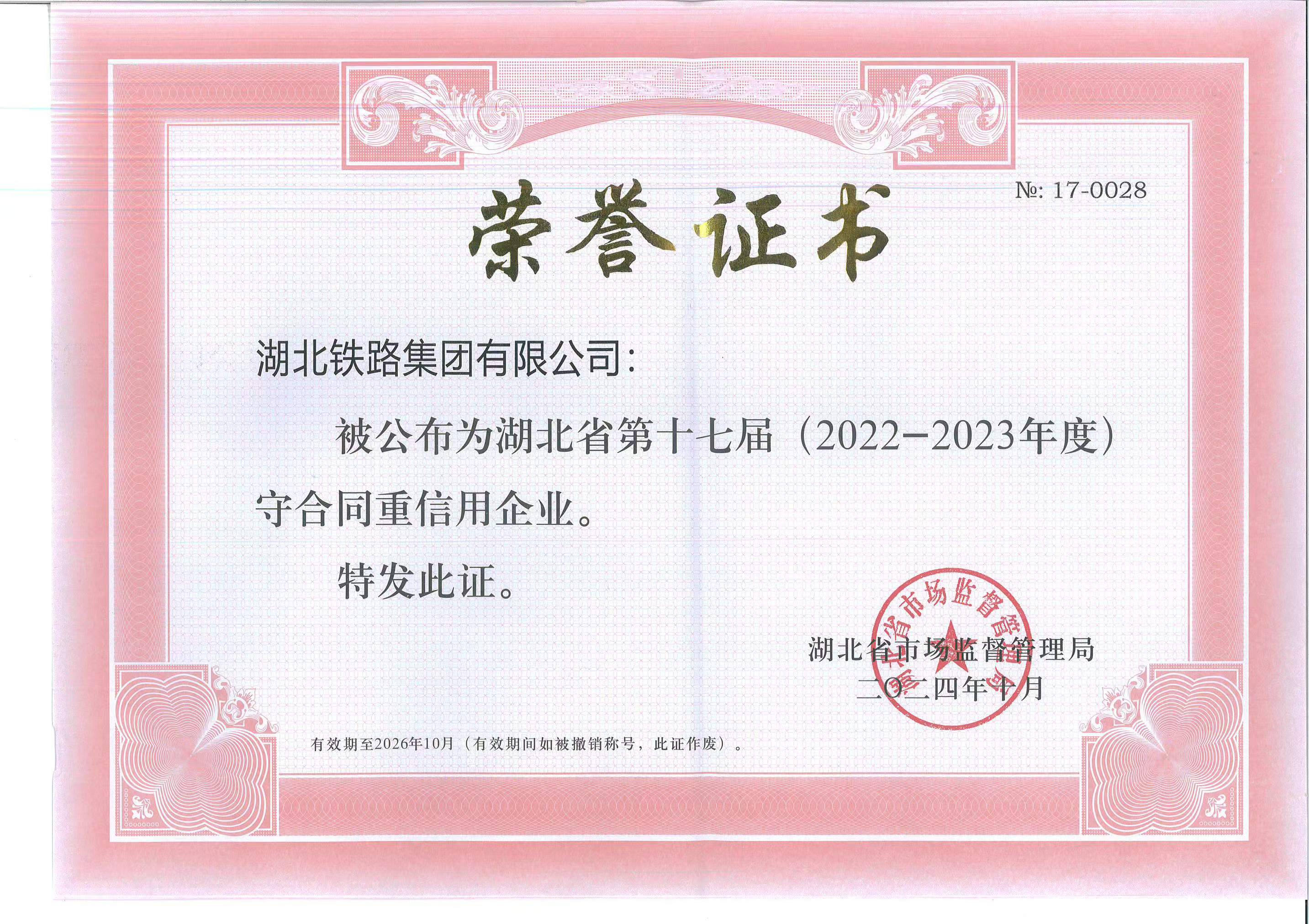 23f47acafdca03e37fdb9b31e989d86.jpg ¿ªyunÌåÓý¹ÙÍøÈë¿Ú