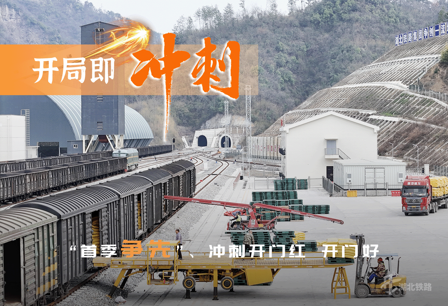 e22e6ed0893ddd8f1b94c1088d17989.png ¿ªyunÌåÓý¹ÙÍøÈë¿Ú