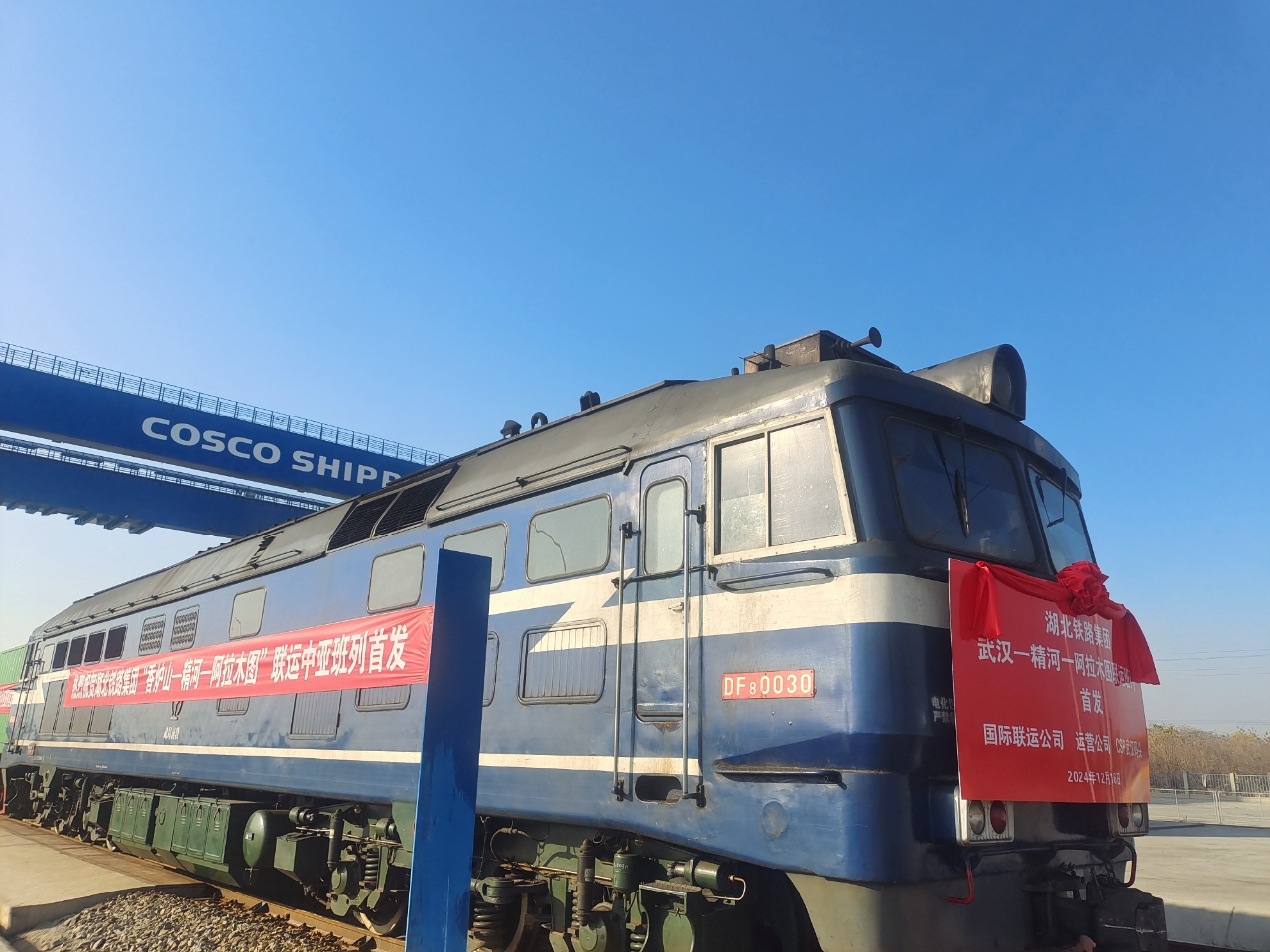 ͼƬ1.jpg ¿ªyunÌåÓý¹ÙÍøÈë¿Ú