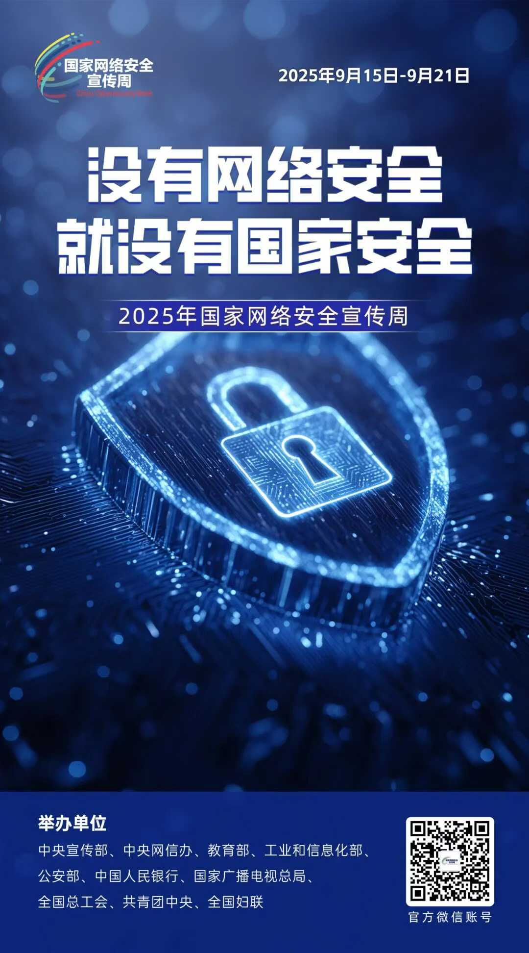 ��yun�����������