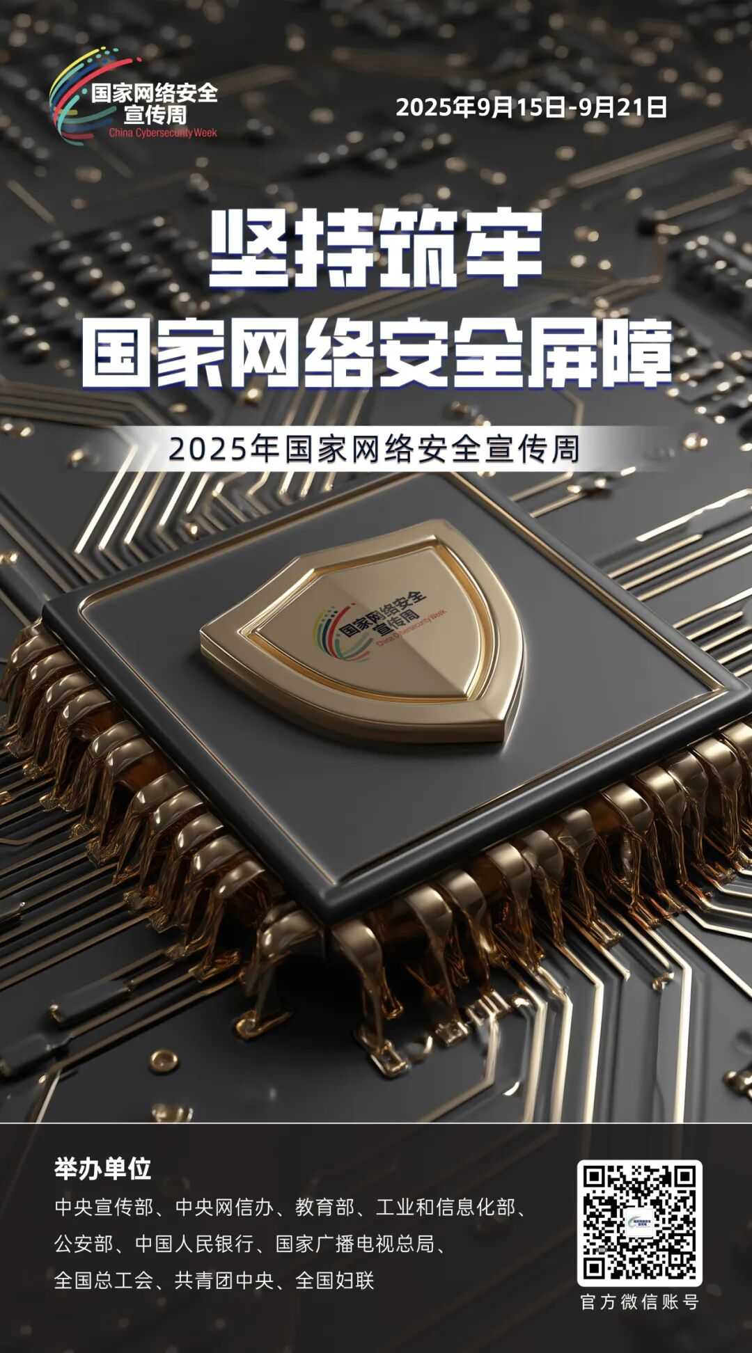 ��yun�����������