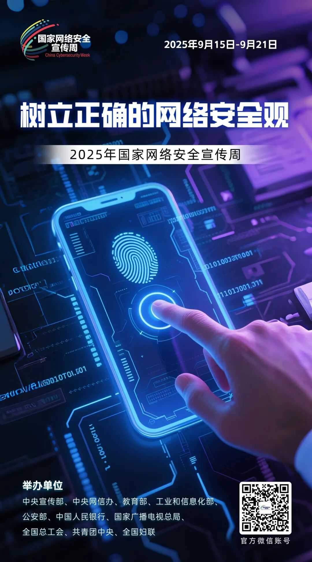 ��yun�����������