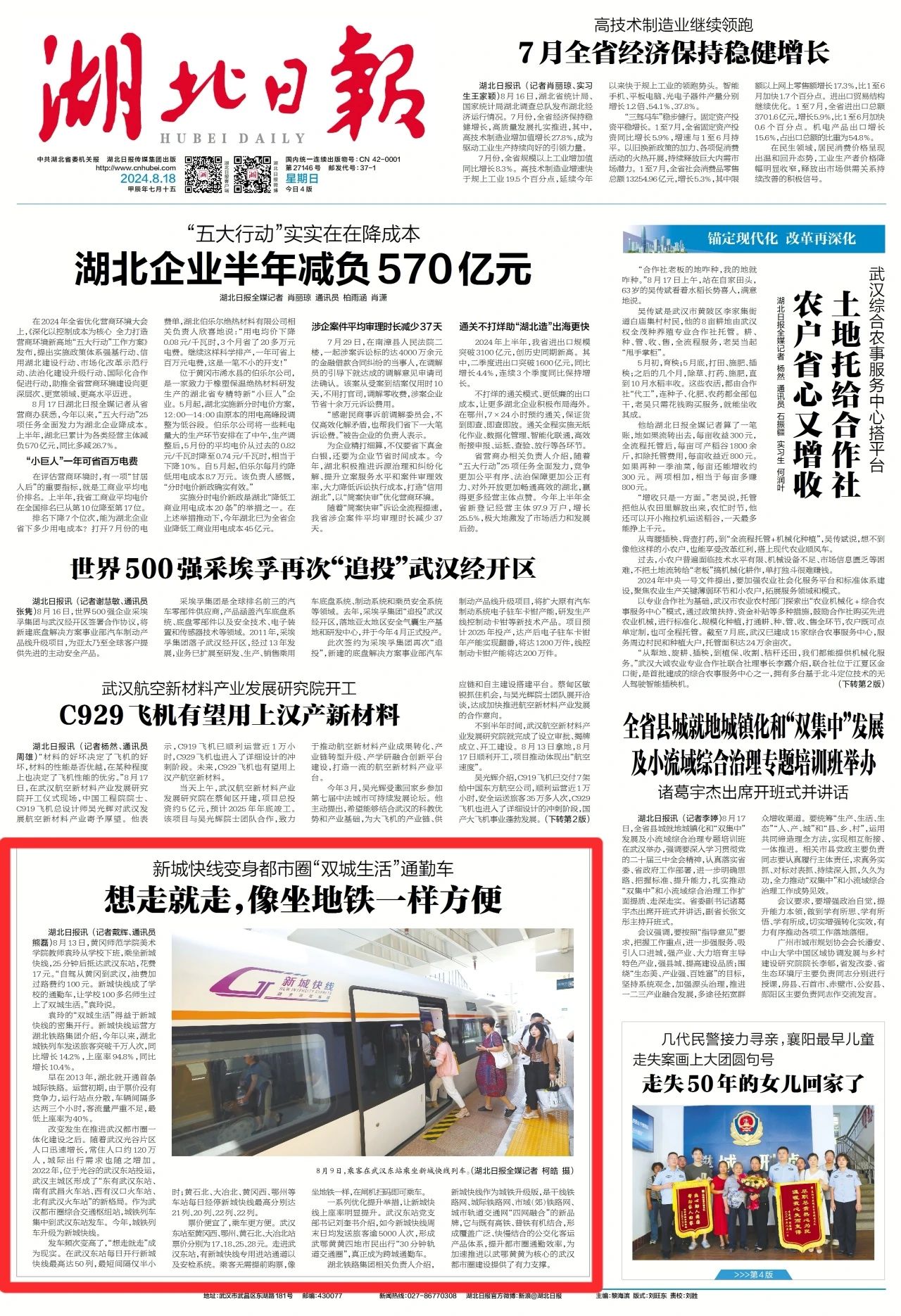 ��yun�����������