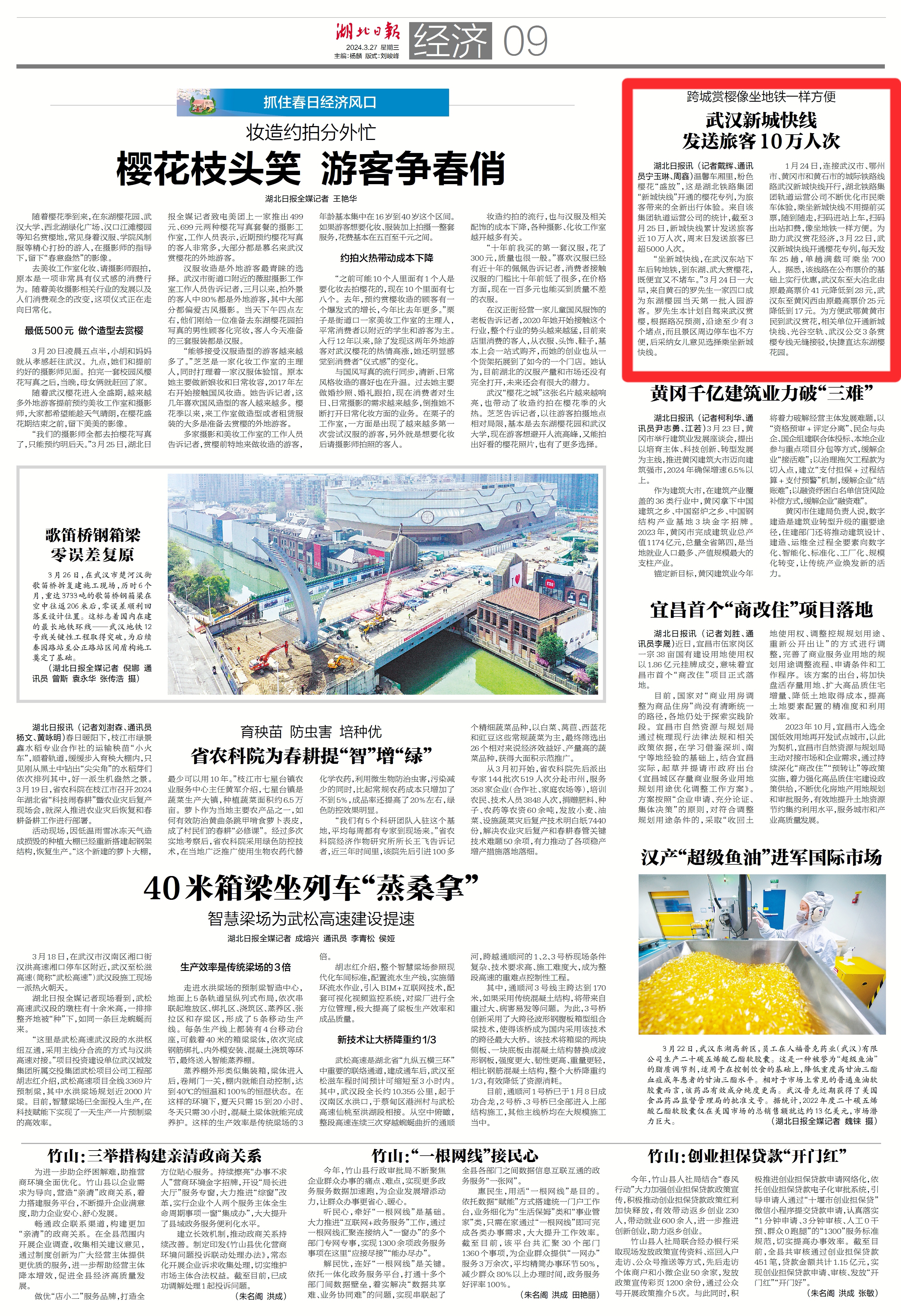 ��yun�����������