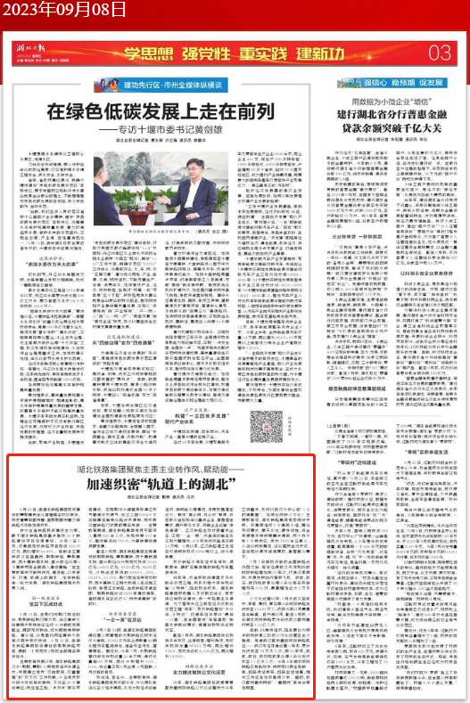 ¿ªyunÌåÓý¹ÙÍøÈë¿Ú