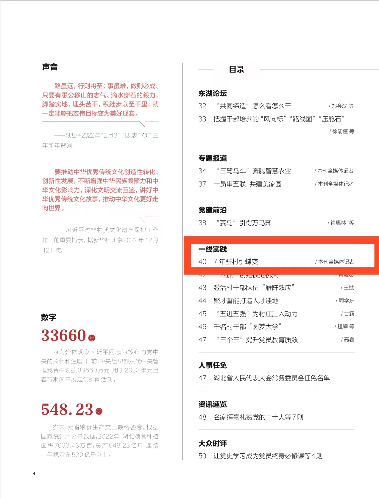 ��yun�����������