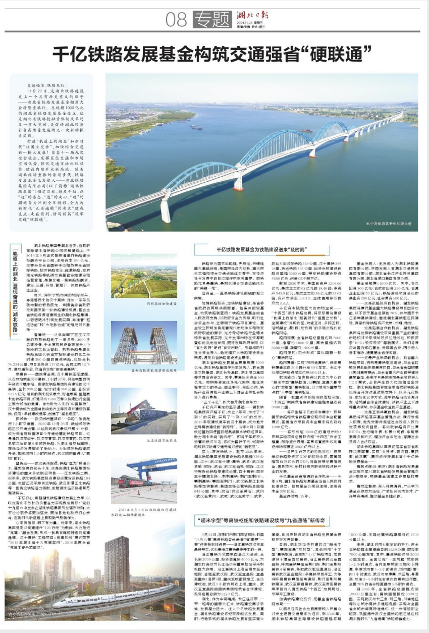 ¿ªyunÌåÓý¹ÙÍøÈë¿Ú