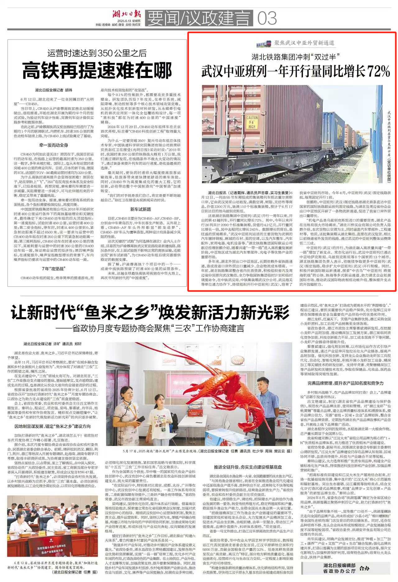 ��yun�����������