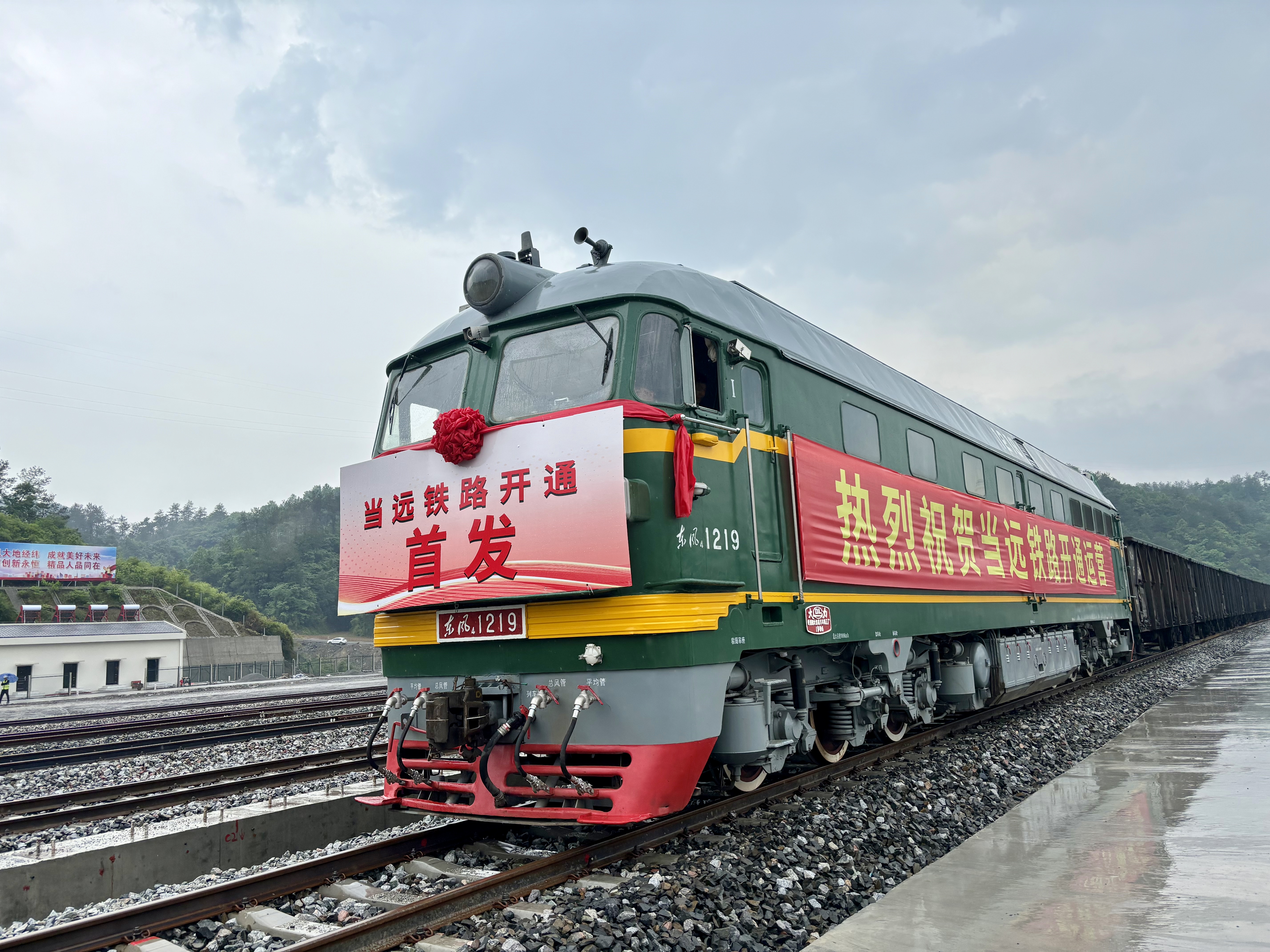 ¿ªyunÌåÓý¹ÙÍøÈë¿Ú