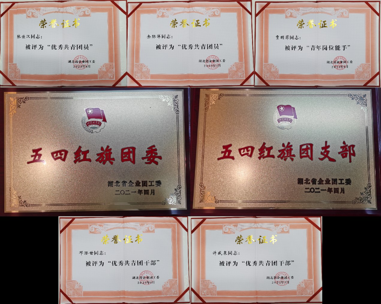 ¿ªyunÌåÓý¹ÙÍøÈë¿Ú