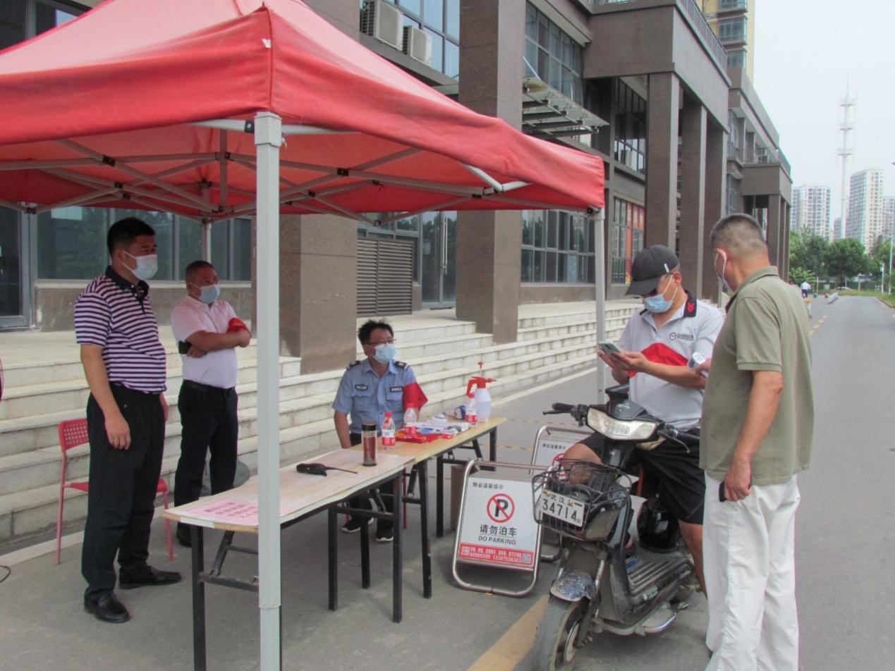 ¿ªyunÌåÓý¹ÙÍøÈë¿Ú