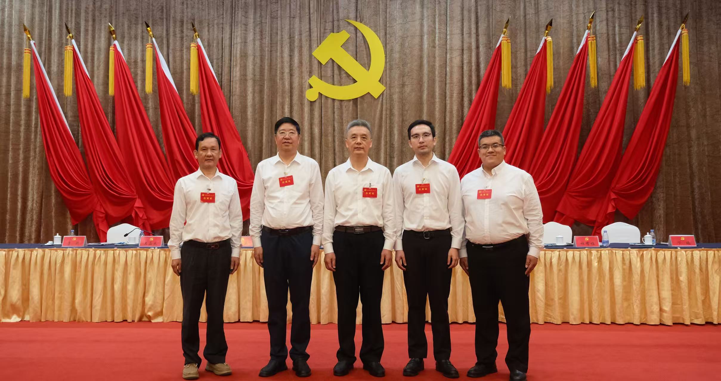 a08139c0cd172242cfad05d900de7b59.jpg ¿ªyunÌåÓý¹ÙÍøÈë¿Ú