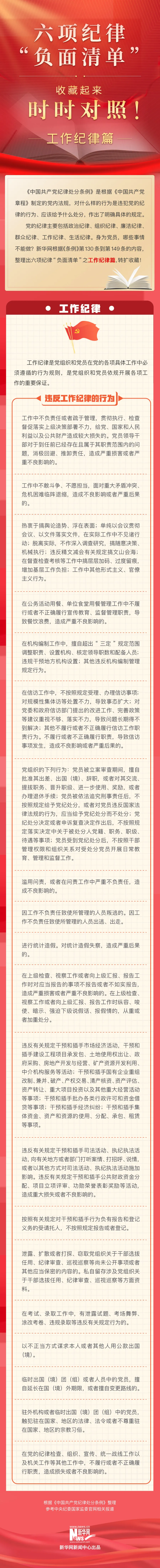 ¿ªyunÌåÓý¹ÙÍøÈë¿Ú