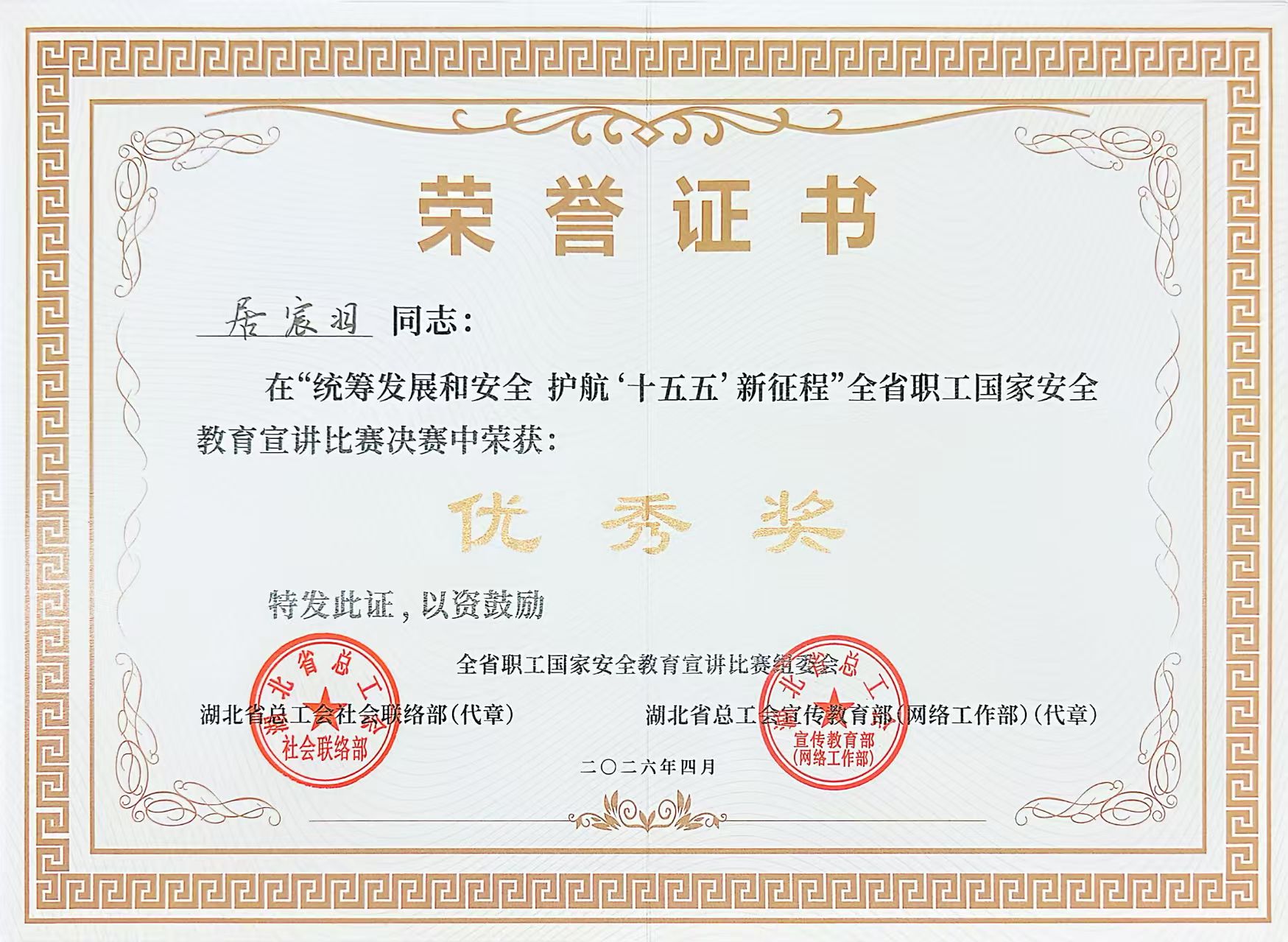 ��yun�����������