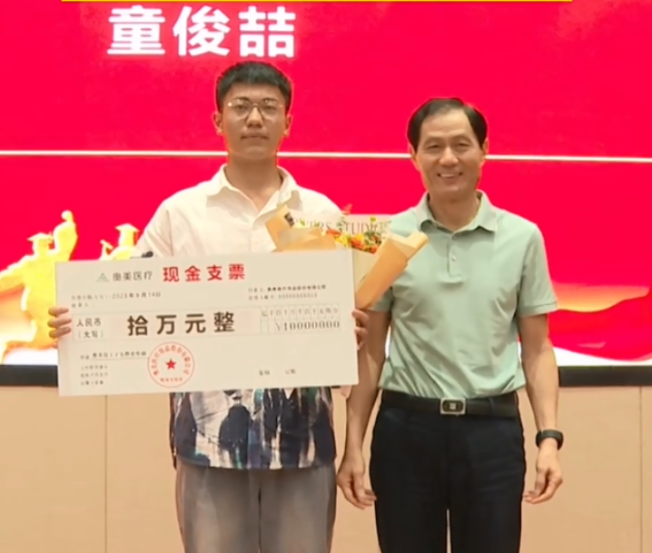 Z6·尊龙「中国区」官方网站