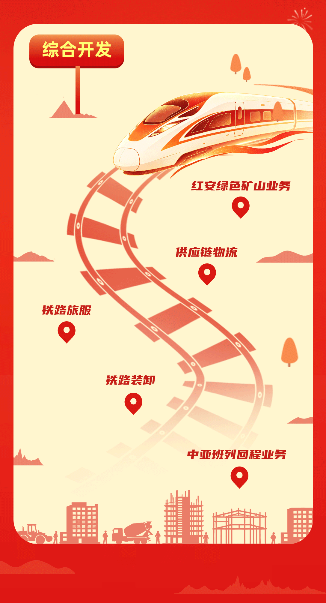 ��yun�����������